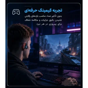 هدفون بلوتوثی مدل BNGXR
