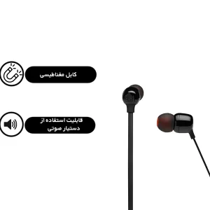 هدفون بلوتوثی جی بی ال مدل TUNE 125 BT