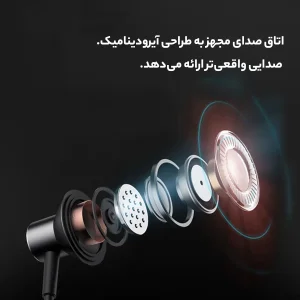 هدفون بلوتوثی  مدل HE05x