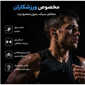 هدفون بلوتوثی مدل STEREO 5.49