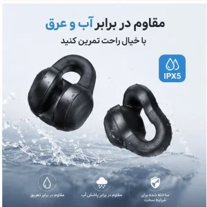 هدفون بلوتوثی مدل STEREO 5.49
