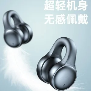 هدفون بلوتوثی مدل STEREO 5.49