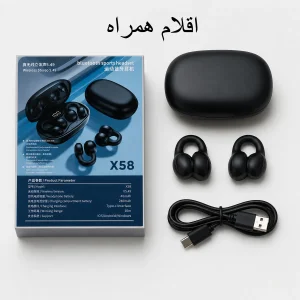 هدفون بلوتوثی مدل STEREO 5.49