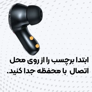 هدفون بلوتوثی مدل AIR40 SOUND