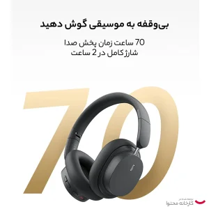 هدفون بلوتوثی باسئوس مدل Bowie D05