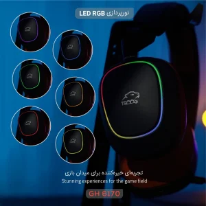 هدست گیمینگ تسکو مدل GH 6170 HELIOS