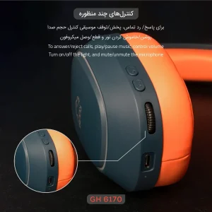 هدست گیمینگ تسکو مدل GH 6170 HELIOS