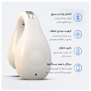 هدفون بلوتوثی مدل TWS