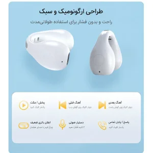 هدفون بلوتوثی مدل TWS