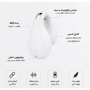 هدفون بلوتوثی مدل TWS