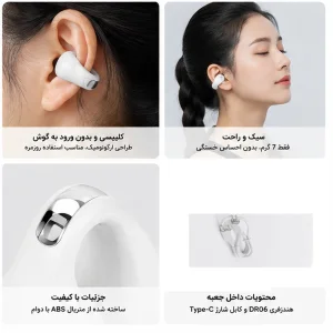 هدفون بلوتوثی مدل TWS