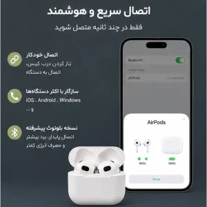 هدفون بلوتوثی مدل airpods