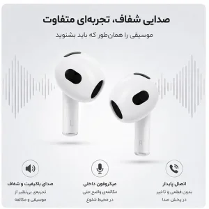 هدفون بلوتوثی مدل airpods