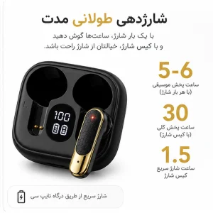 هدفون بلوتوثی مدل TWS