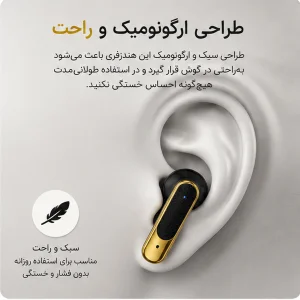 هدفون بلوتوثی مدل TWS