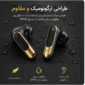 هدفون بلوتوثی مدل TWS
