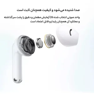 هدفون بلوتوثی هوآوی مدل FreeBuds SE 2
