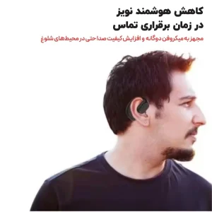 هدفون بلوتوثی مدل 0WS BT5.4