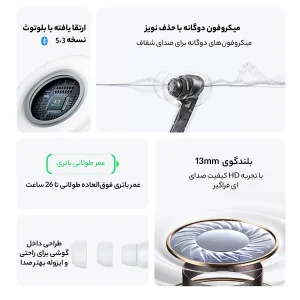 هدفون بلوتوثی یوسمز مدل XD19