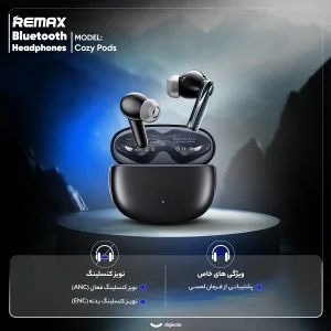 هدفون بلوتوثی ریمکس مدل Cozy Pods دارای نویز کنسلینگ فعال (ANC) و نویز کنسلینگ میکروفون (ENC)، درگاه شارژ USB Type-C، پشتیبانی از فرمان لمسی
