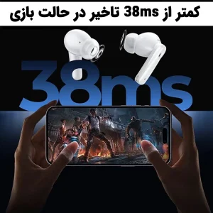 هدفون بلوتوثی ریمکس مدل Cozy Pods دارای نویز کنسلینگ فعال (ANC) و نویز کنسلینگ میکروفون (ENC)، درگاه شارژ USB Type-C، پشتیبانی از فرمان لمسی