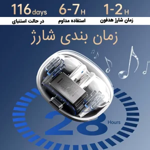 هدفون بلوتوثی ریمکس مدل Cozy Pods دارای نویز کنسلینگ فعال (ANC) و نویز کنسلینگ میکروفون (ENC)، درگاه شارژ USB Type-C، پشتیبانی از فرمان لمسی