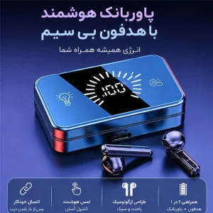 هدفون بلوتوثی گیمینگ مدل TWS