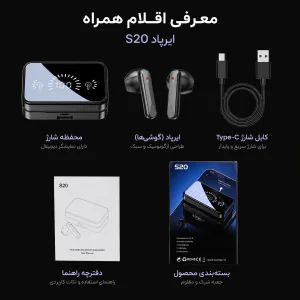 هدفون بلوتوثی گیمینگ مدل TWS
