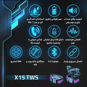 هدفون بلوتوثی مدل x15_tws