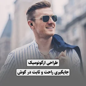 هدفون بلوتوثی مدل BQ40 AUDIO