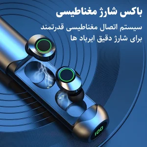هدفون بلوتوثی مدل BQ40 AUDIO
