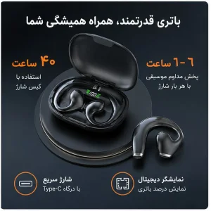 هدفون بلوتوثی مدل TWS EL