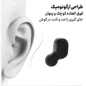 هدفون بلوتوثی A7 مدل T3