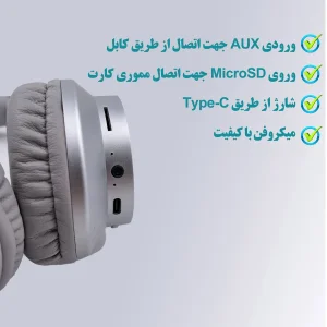 هدست بی سیم مدل On Pro