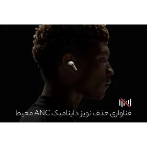 هدفون بلوتوثی مدل ایرپاد پرو 2 generation ANC