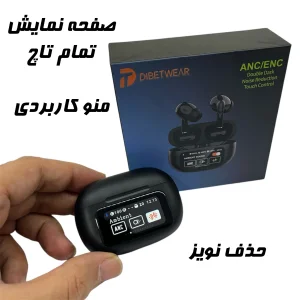 هدفون بلوتوثی هوشمند دیبت ویر مدل A9Plus- AI Translator