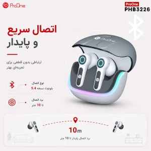 هدفون بلوتوثی پرووان مدل Harmonia PHB3226