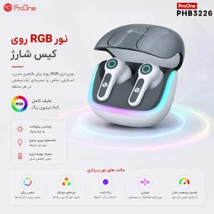 هدفون بلوتوثی پرووان مدل Harmonia PHB3226