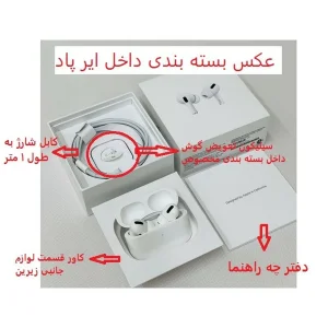 هندزفری بلوتوثی