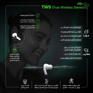 هدفون بلوتوثی مدل ایرپاد پرو airpods pro jb-I r03