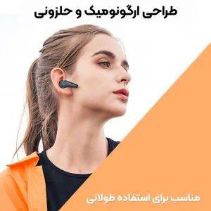 هدفون بلوتوثی مدل K-77 Stereo
