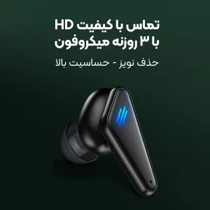 هدفون بلوتوثی مدل K-77 Stereo