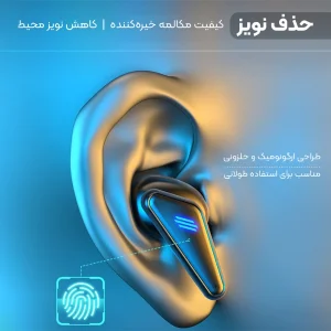 هدفون بلوتوثی مدل K-77 Stereo