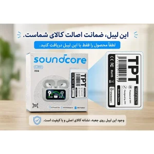 هدفون بلوتوثی مدل R90i