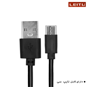 هدفون بی سیم لیتو مدل LT - 18