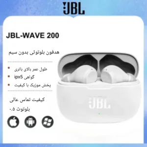 هدفون بلوتوثی جی بی ال مدل WAVE 200