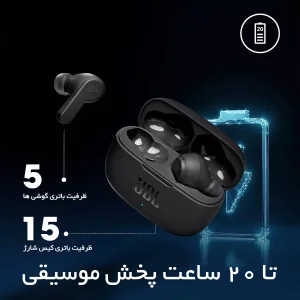 هدفون بلوتوثی جی بی ال مدل WAVE 200