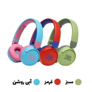 هدست جی بی ال مدل JR 310