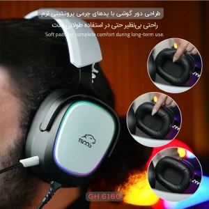 هدست گیمینگ تسکو مدل GH 6160 Luxor
