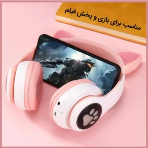 هدفون بی سیم مدل کت دیزاین STN-28 N2023